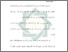 [thumbnail of Bab 1.pdf]