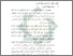 [thumbnail of Bab 2.pdf]