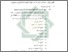 [thumbnail of Bab 4.pdf]