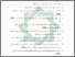 [thumbnail of Daftar Pustaka.pdf]