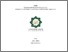 [thumbnail of Cover.pdf]