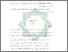 [thumbnail of Bab 5.pdf]