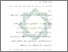 [thumbnail of Daftar Pustaka.pdf]