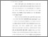 [thumbnail of Bab 1.pdf]
