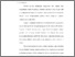 [thumbnail of Bab 5.pdf]