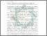 [thumbnail of Abstrak.pdf]
