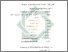 [thumbnail of Bab 4.pdf]