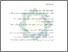[thumbnail of Daftar Pustaka.pdf]