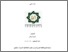 [thumbnail of Cover.pdf]