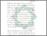 [thumbnail of Bab 1.pdf]