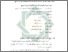 [thumbnail of Bab 4.pdf]