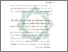 [thumbnail of Bab 5.pdf]