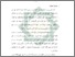 [thumbnail of Bab 1.pdf]
