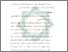 [thumbnail of Bab 5.pdf]