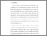 [thumbnail of Bab 1.pdf]