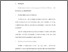 [thumbnail of Bab 5.pdf]