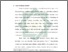 [thumbnail of Bab 1.pdf]