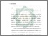 [thumbnail of Bab 5.pdf]