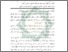 [thumbnail of Abstrak.pdf]