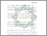 [thumbnail of Bab 1.pdf]