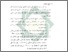 [thumbnail of Bab 5.pdf]