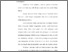 [thumbnail of Bab 5.pdf]