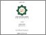 [thumbnail of Cover.pdf]