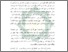 [thumbnail of Abstrak.pdf]