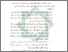 [thumbnail of Bab 5.pdf]
