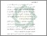 [thumbnail of Bab 1.pdf]