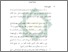 [thumbnail of Bab 5.pdf]