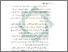 [thumbnail of Bab 5.pdf]