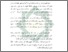 [thumbnail of Bab 1.pdf]