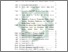 [thumbnail of Daftar Isi.pdf]