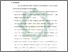 [thumbnail of Bab 5.pdf]