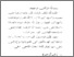 [thumbnail of bab1.pdf]