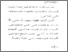 [thumbnail of bab5.pdf]