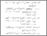 [thumbnail of daftar pustaka.pdf]