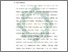 [thumbnail of Bab 1.pdf]