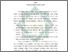 [thumbnail of Ringkasan.pdf]