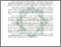 [thumbnail of Abstrak.pdf]