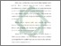 [thumbnail of Bab 3.pdf]