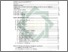 [thumbnail of Daftar Isi.pdf]