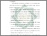 [thumbnail of Bab 5.pdf]