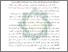 [thumbnail of Abstrak.pdf]