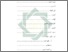 [thumbnail of Daftar Isi.pdf]