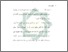 [thumbnail of Bab 2.pdf]