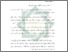 [thumbnail of Bab 4.pdf]