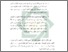 [thumbnail of Bab 5.pdf]