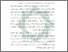 [thumbnail of Abstrak.pdf]